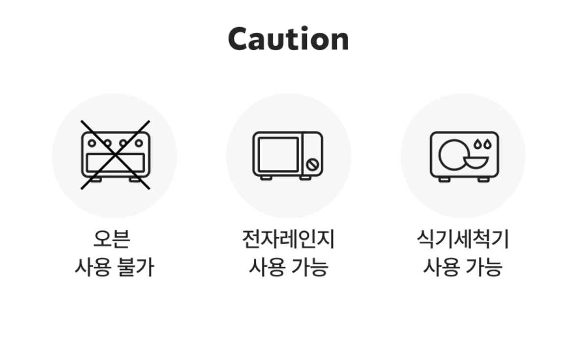 🇰🇷韓國Starbucks x Toy Story杯（450ml）+送隨機貼紙