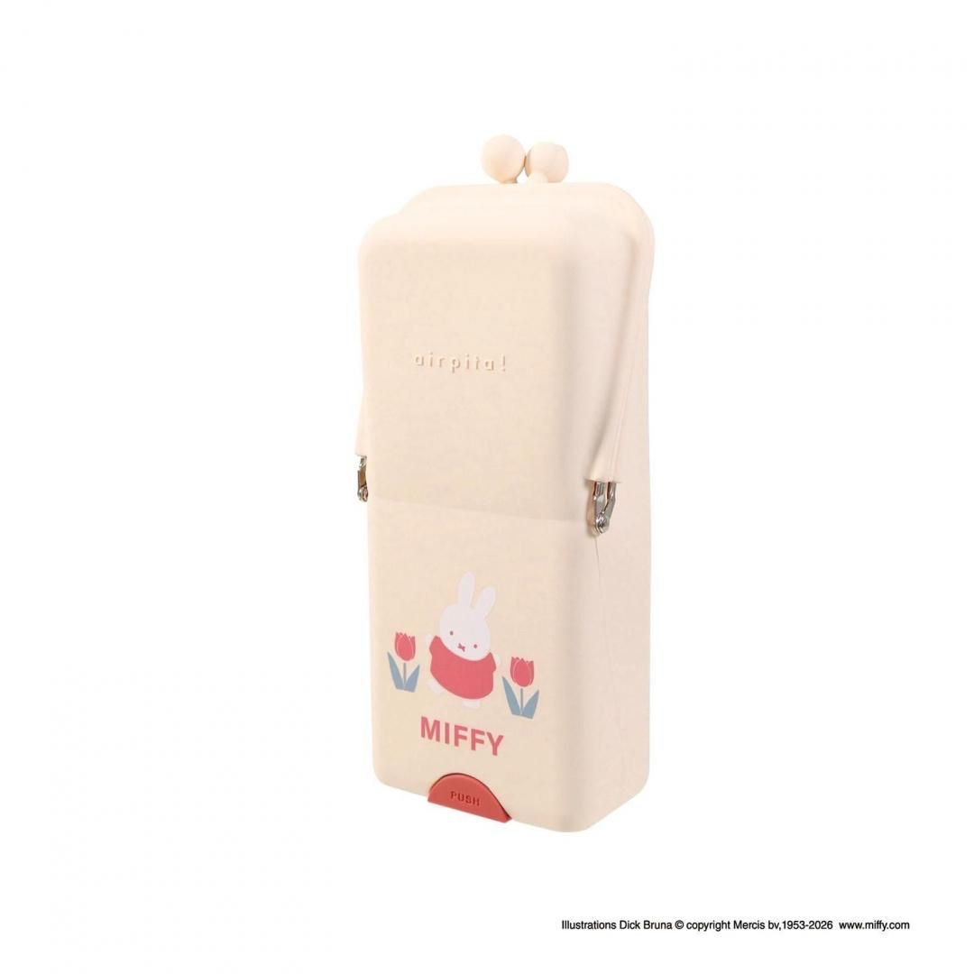 Miffy × Airpita 多用途筆盒