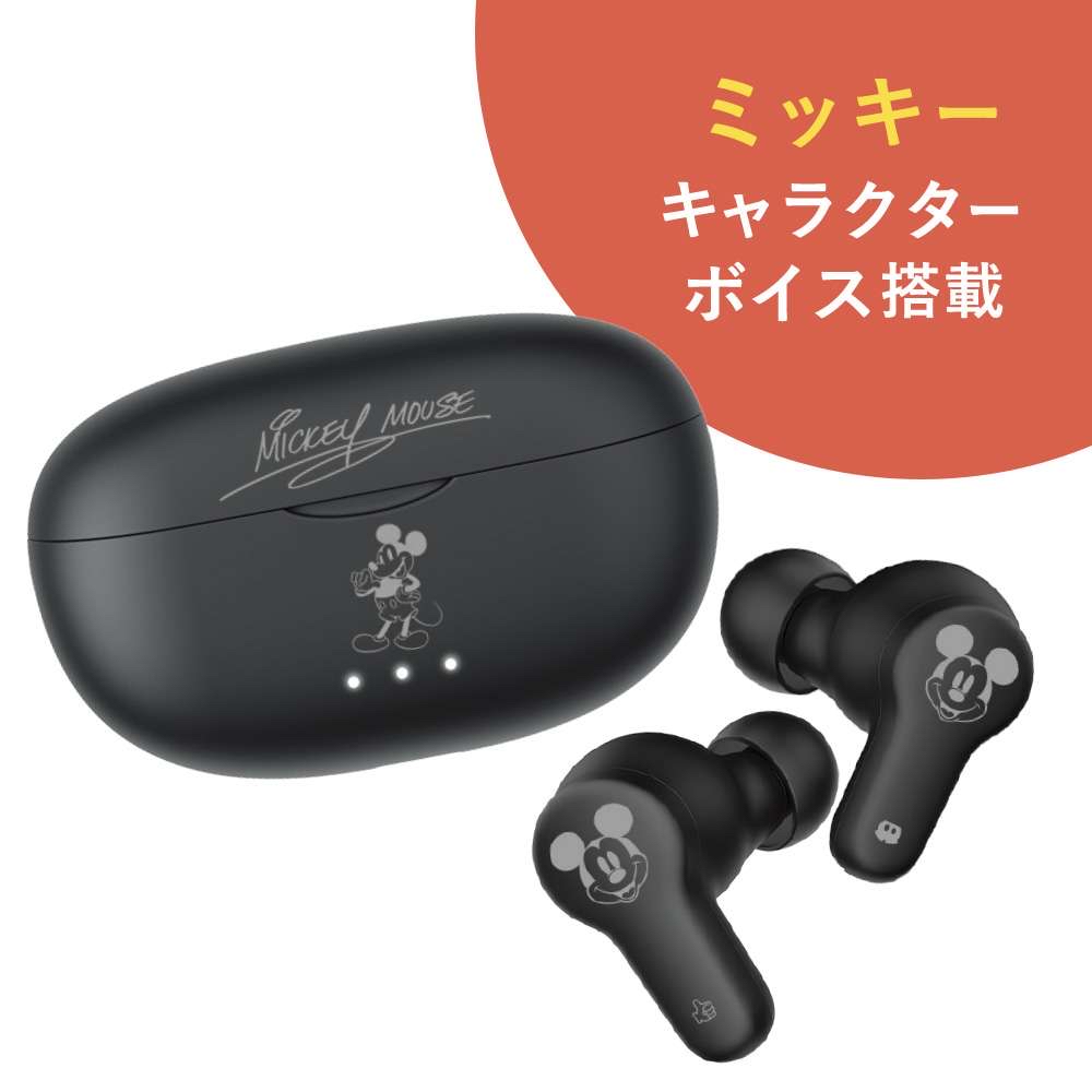 🎀【預訂】Disney x Victor Wireless Stereo Headset - Mickey