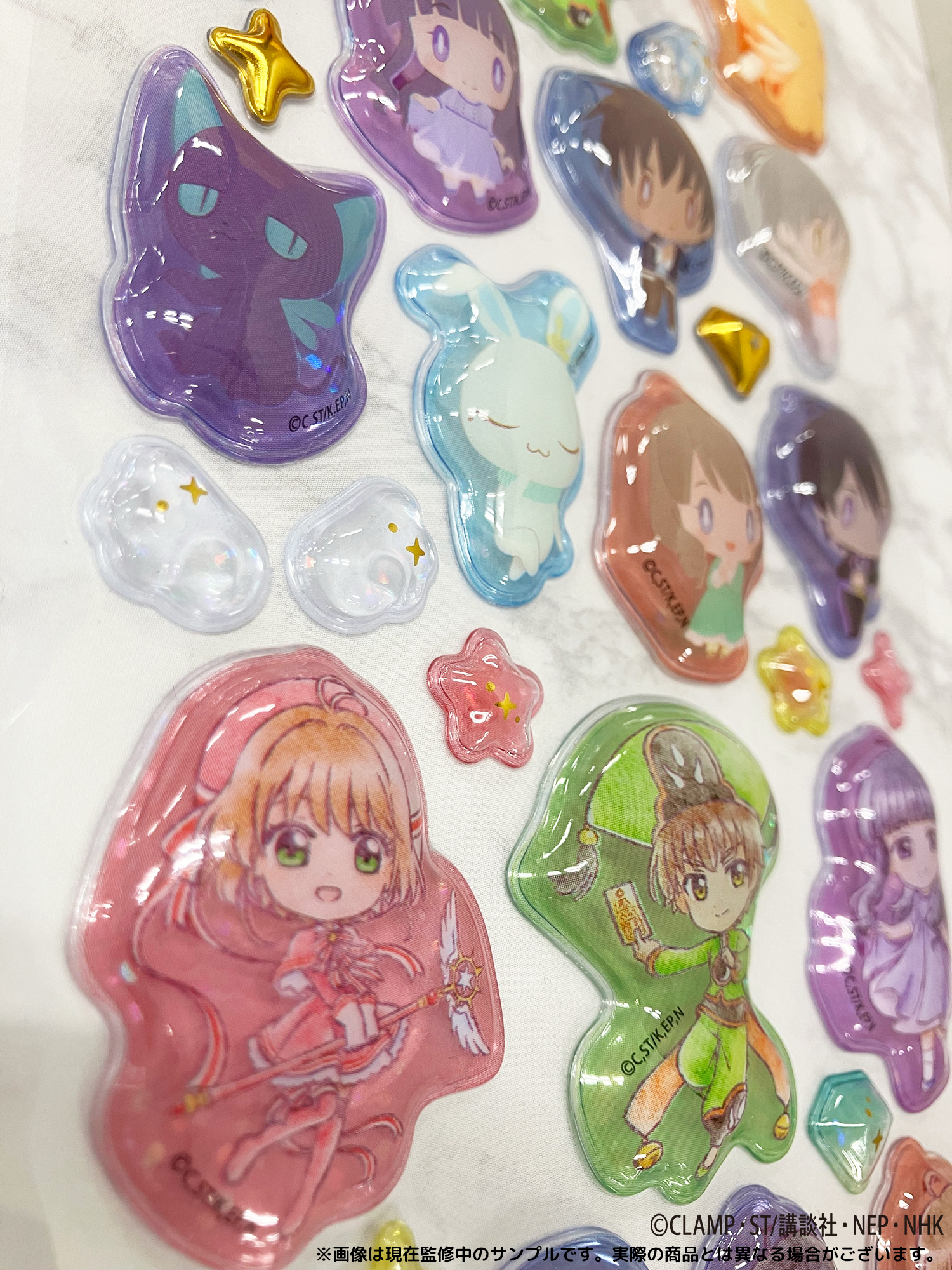 訂購 2026/05 カードキャプターさくら クリアカード編 うるちゅるPOP SEAL