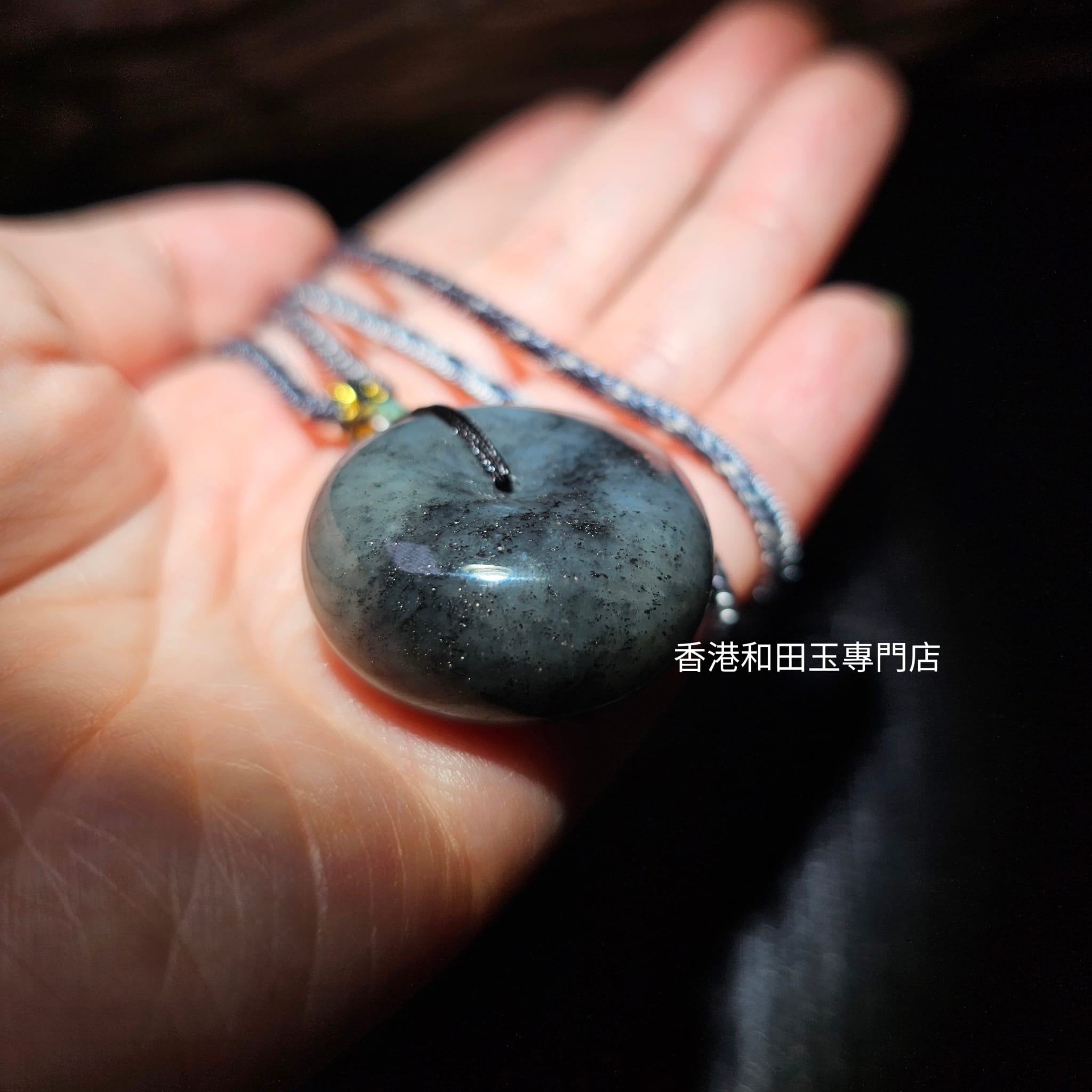 和田玉青花籽料厚裝平安扣