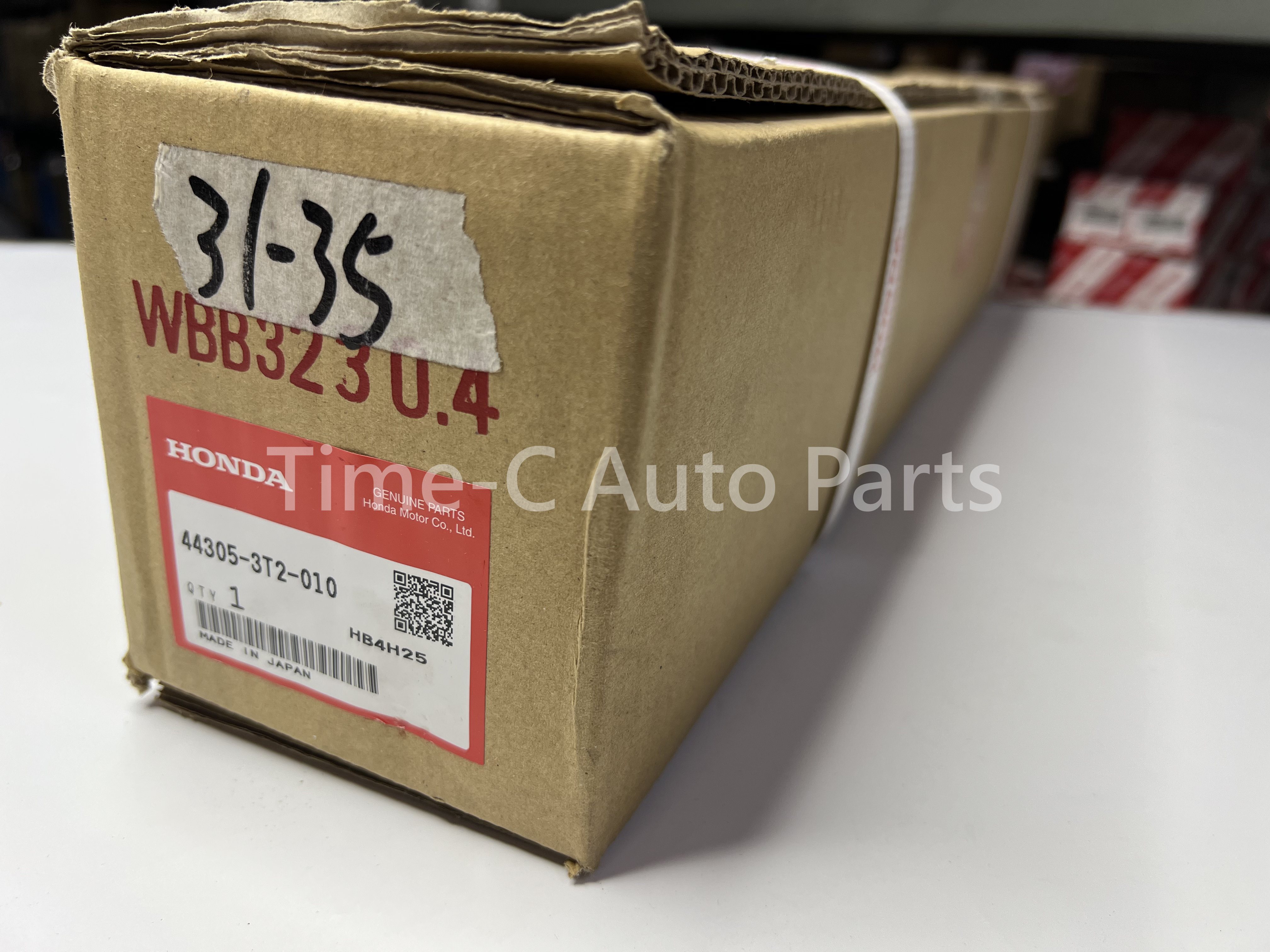 右頭橫什 44305-3T2-010 - Honda Stepwgn