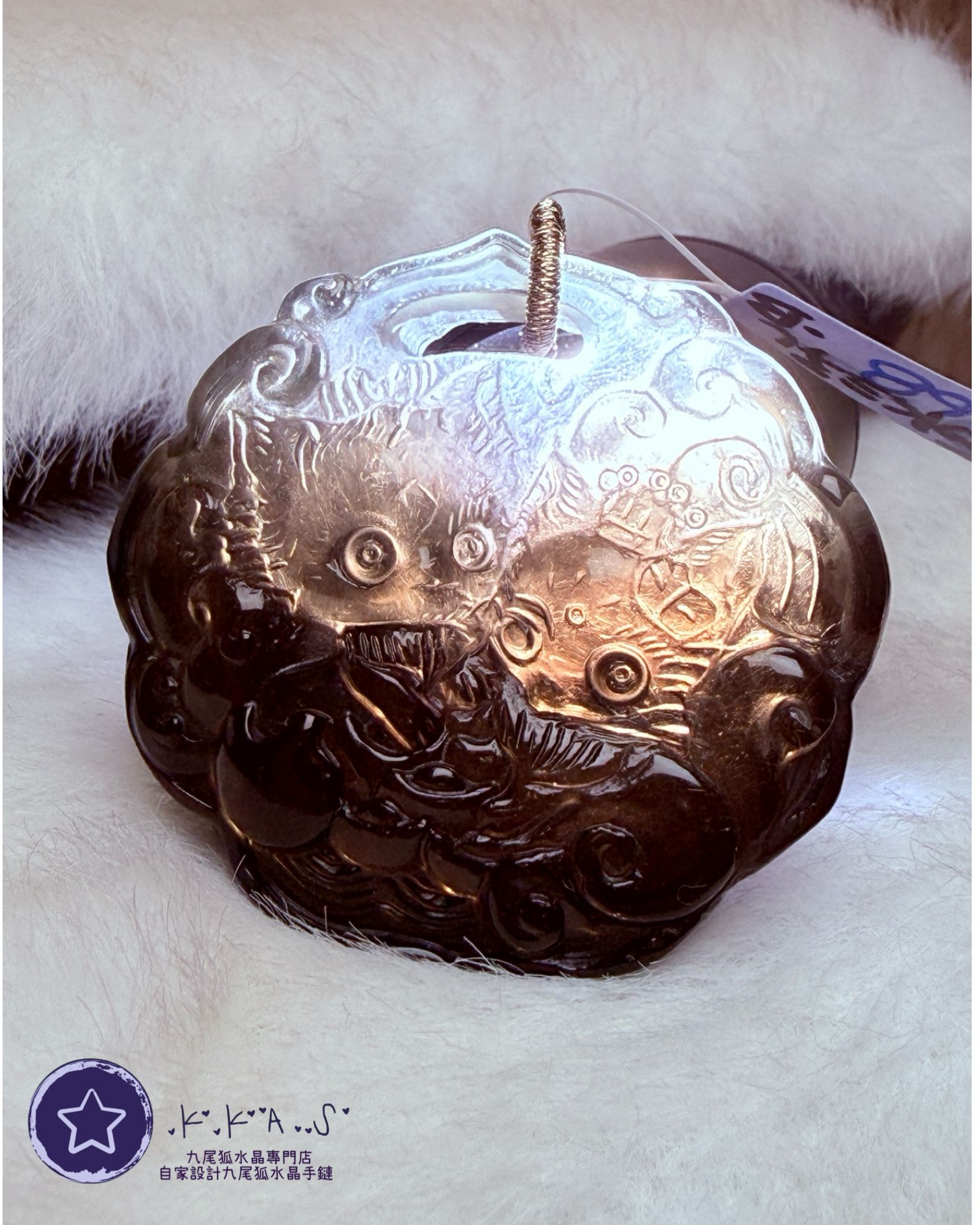 K00159 茶水晶 雙狐 - 吊墜/手牌兩用款(三孔)