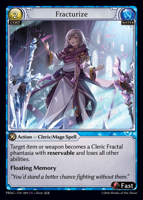 Texture Foil - Fractured Crown / PRDG-009