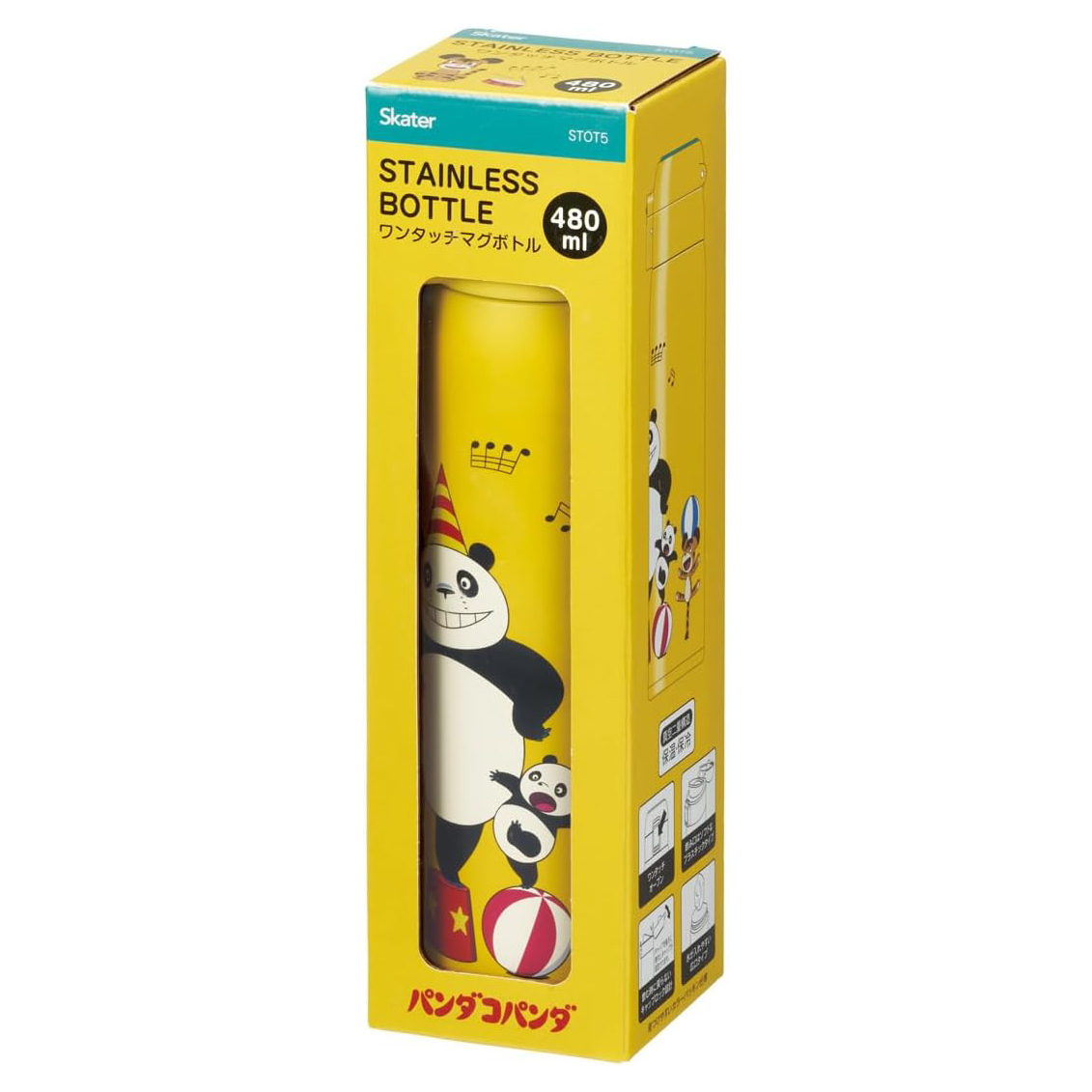 現貨｜Panda Go Panda 熊貓家族 吉卜力 日版 Skater 不銹鋼膽 保溫杯 480ml (635595)