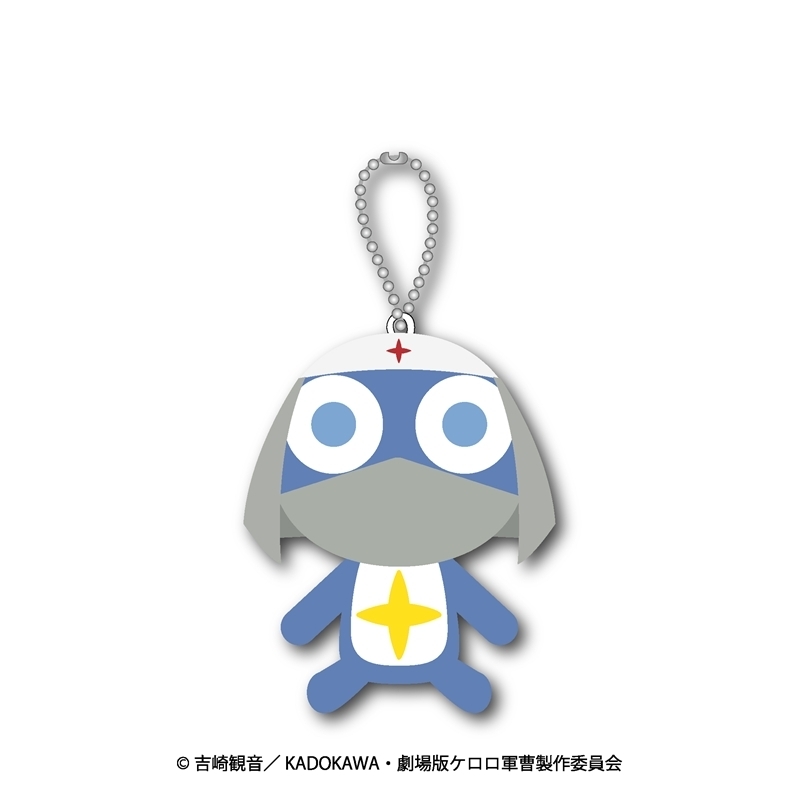 Keroro軍曹 迷仔公仔掛件 #P-OOG0117 [Nana Grass'] (PRE-ORDER) [2026/04]