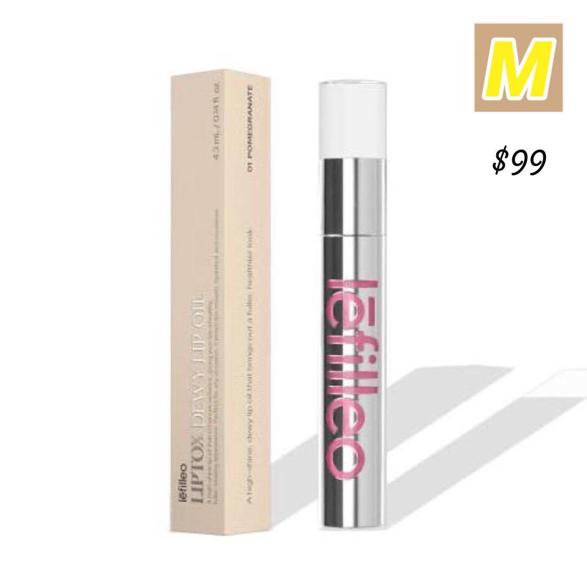 M-2606-韓國🇰🇷Lefilleo唇唇欲動玻尿酸嘟唇精華4.3ml-6月9到貨