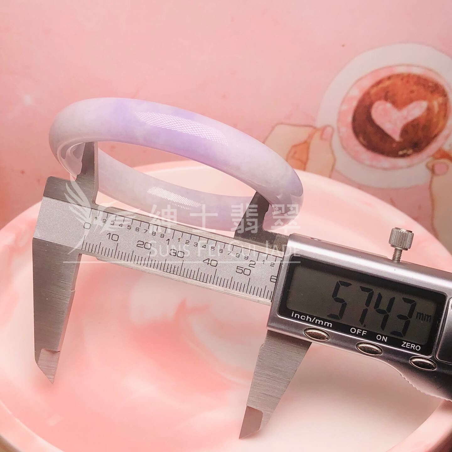 會卡蠟皮紫羅蘭福鐲57.4mm