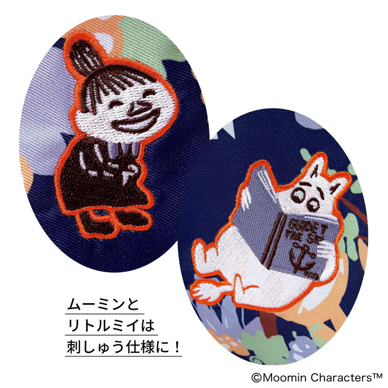 大人のおしゃれ手帖 2026年 5月号  4912022490560