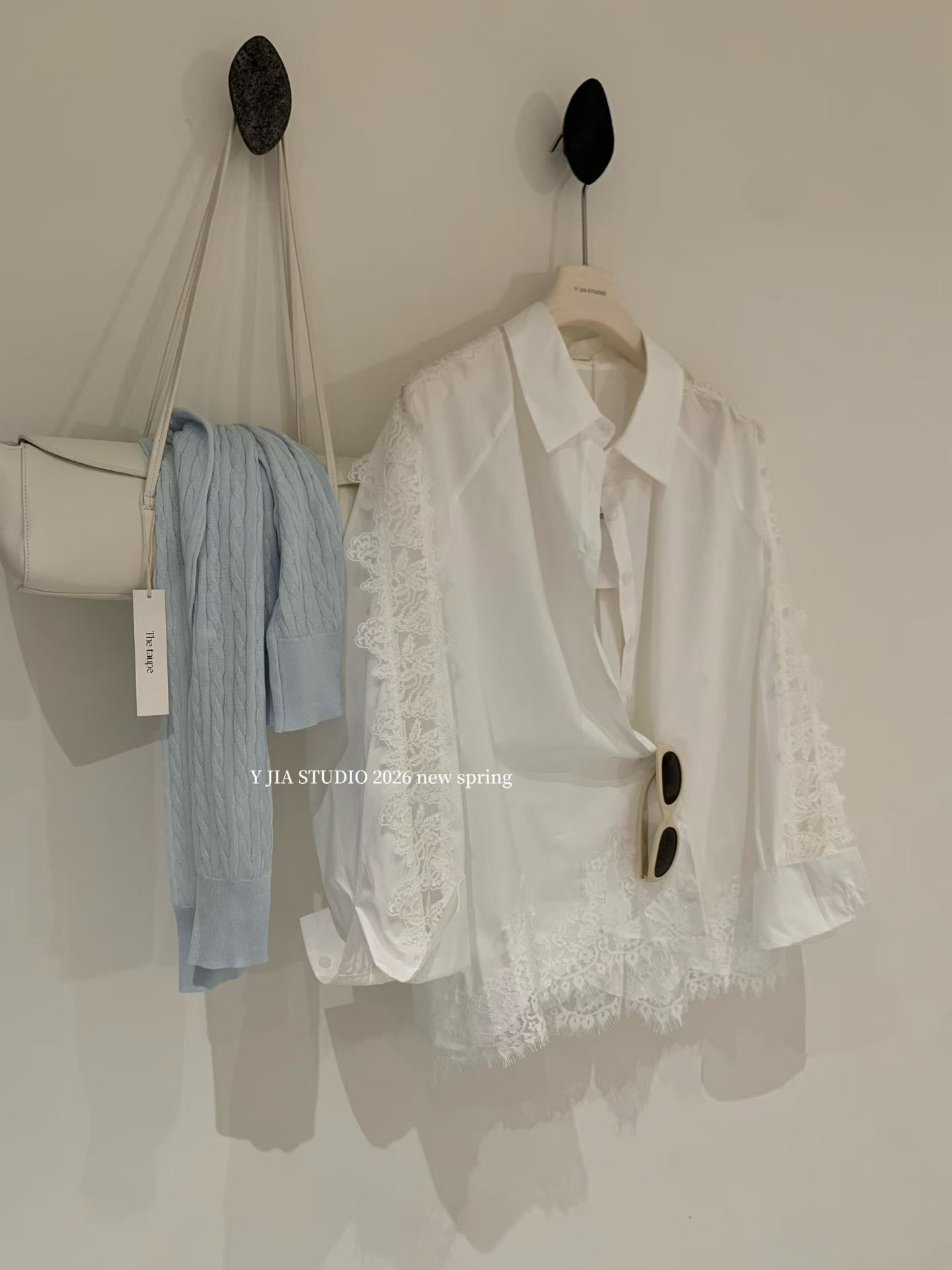 1777 White Tea Lace Set 白茶蕾丝套装 *不包含吊带内搭