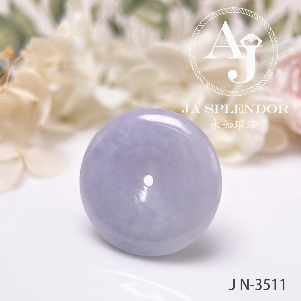 JN-3506/07/08/11 天然翡翠A玉 紫玉安扣吊墜