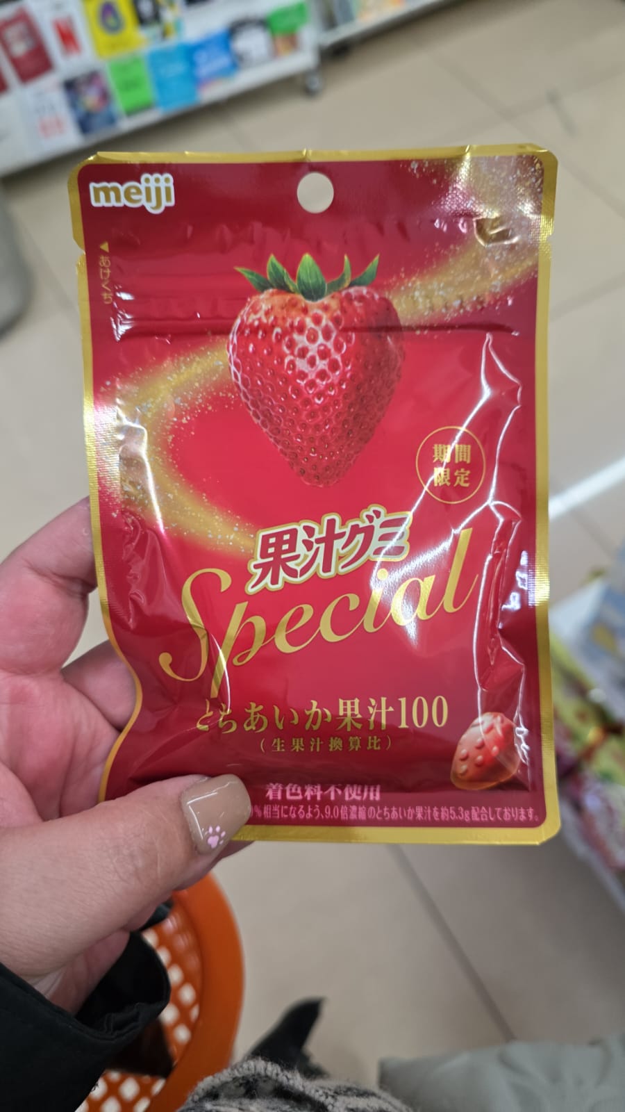 meiji strawberry candy