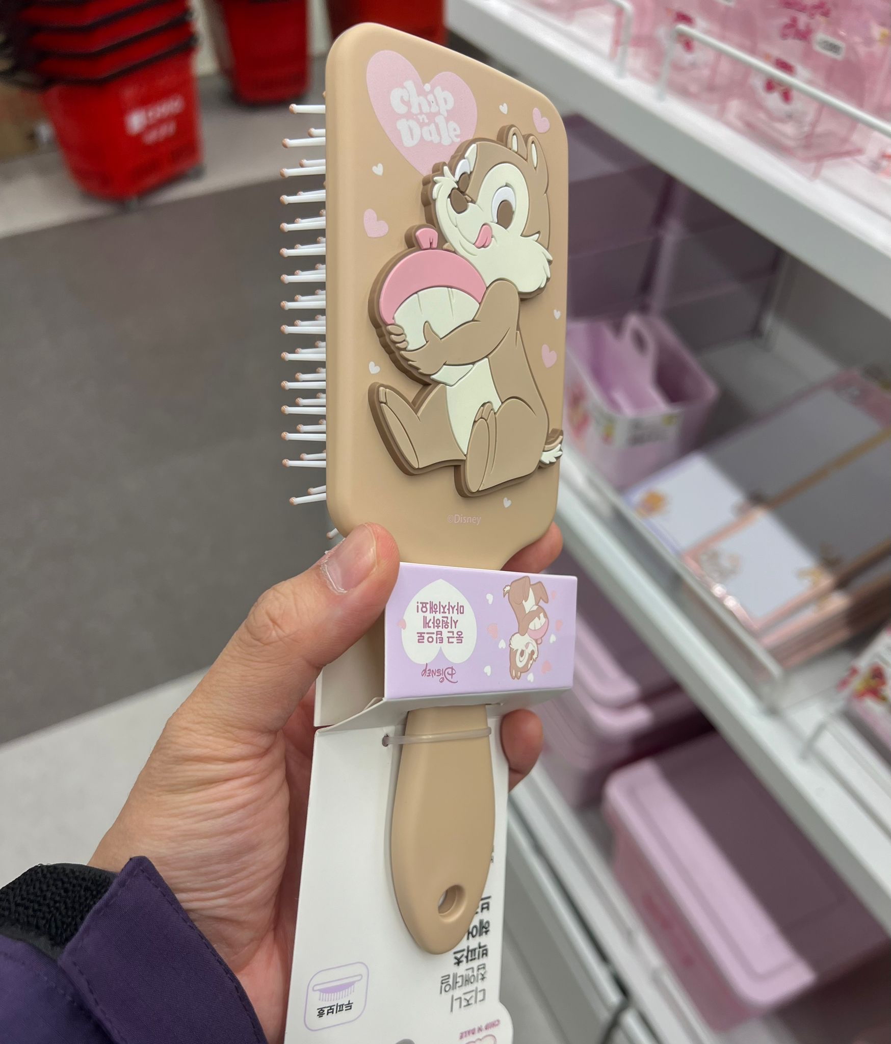 Chip & Dale 大把梳