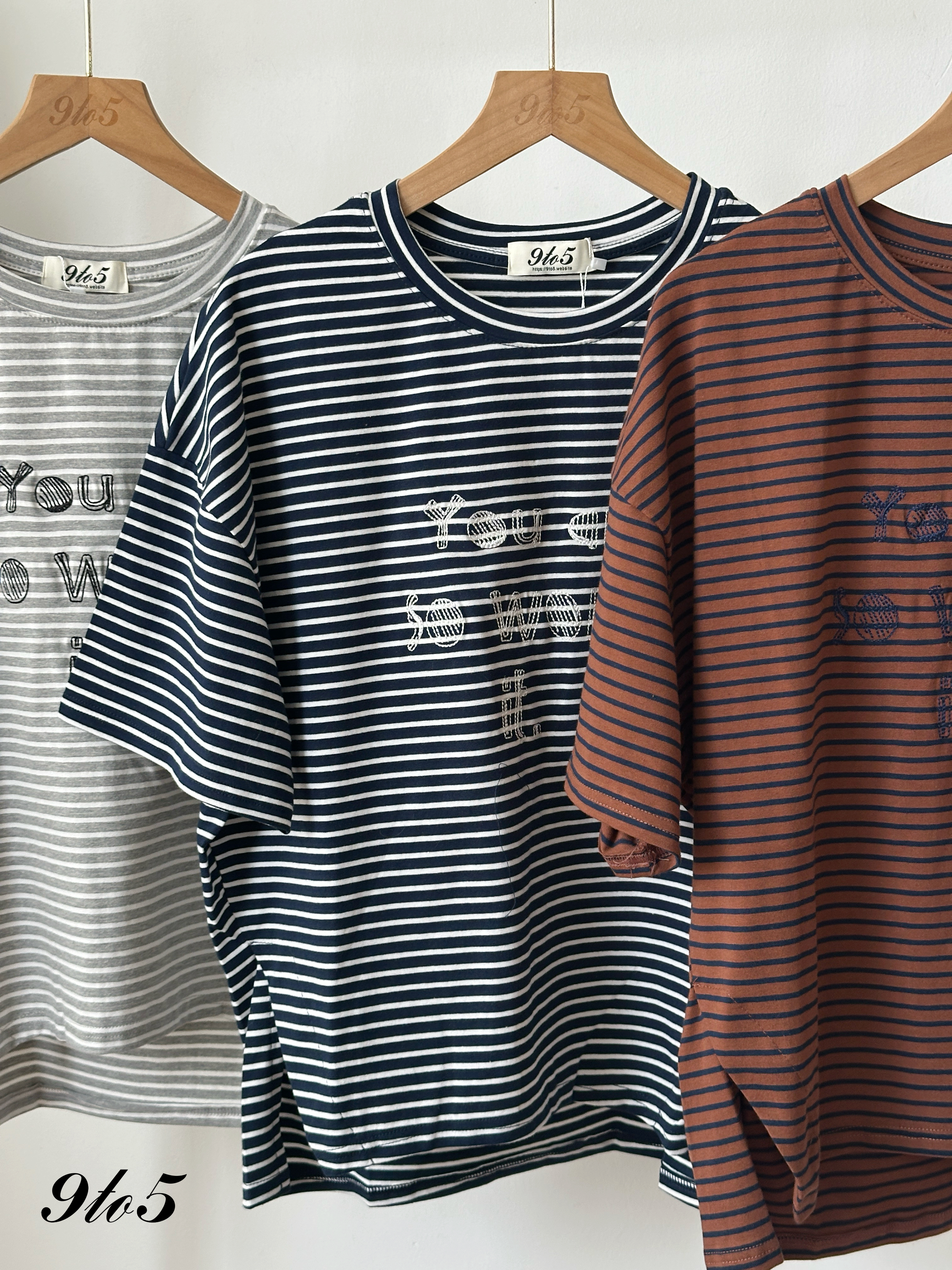 T4445 Striped Oversized Tee - 3 Colors 