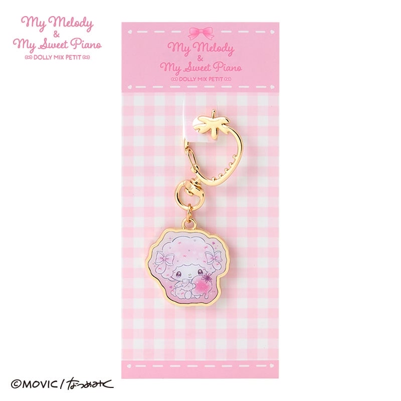 🎀【預訂】DOLLY MIX PETIT My sweet Piona Key Charm