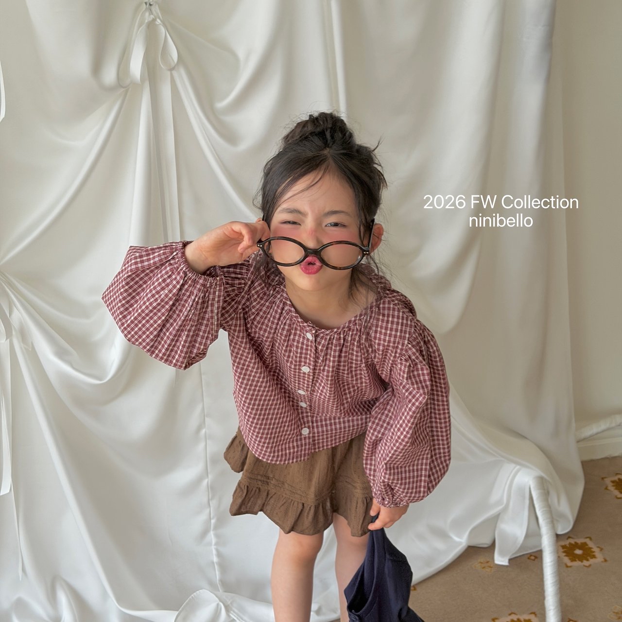 Ninibello | Garden Skirt 