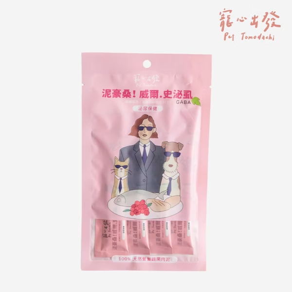 泥豪桑！威爾史泌虱｜泌尿保健｜100%天然營養蔬果肉泥