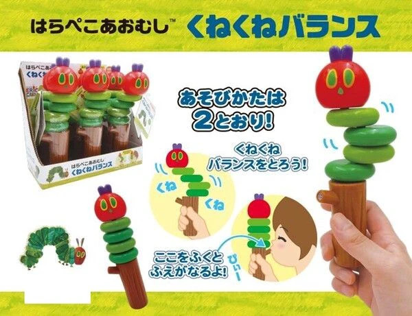 毛毛蟲平衡玩具