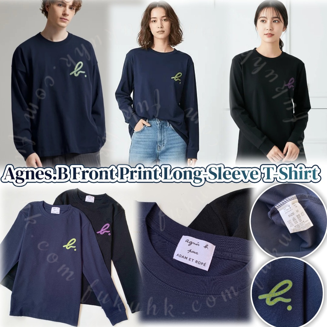 Agnes.B Front Print Long-Sleeve T-Shirt 前印花長袖Tee 