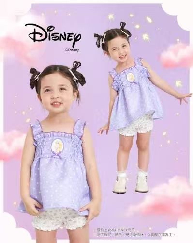🔸返貨中🔸Shimamura X Disney 公主吊帶 