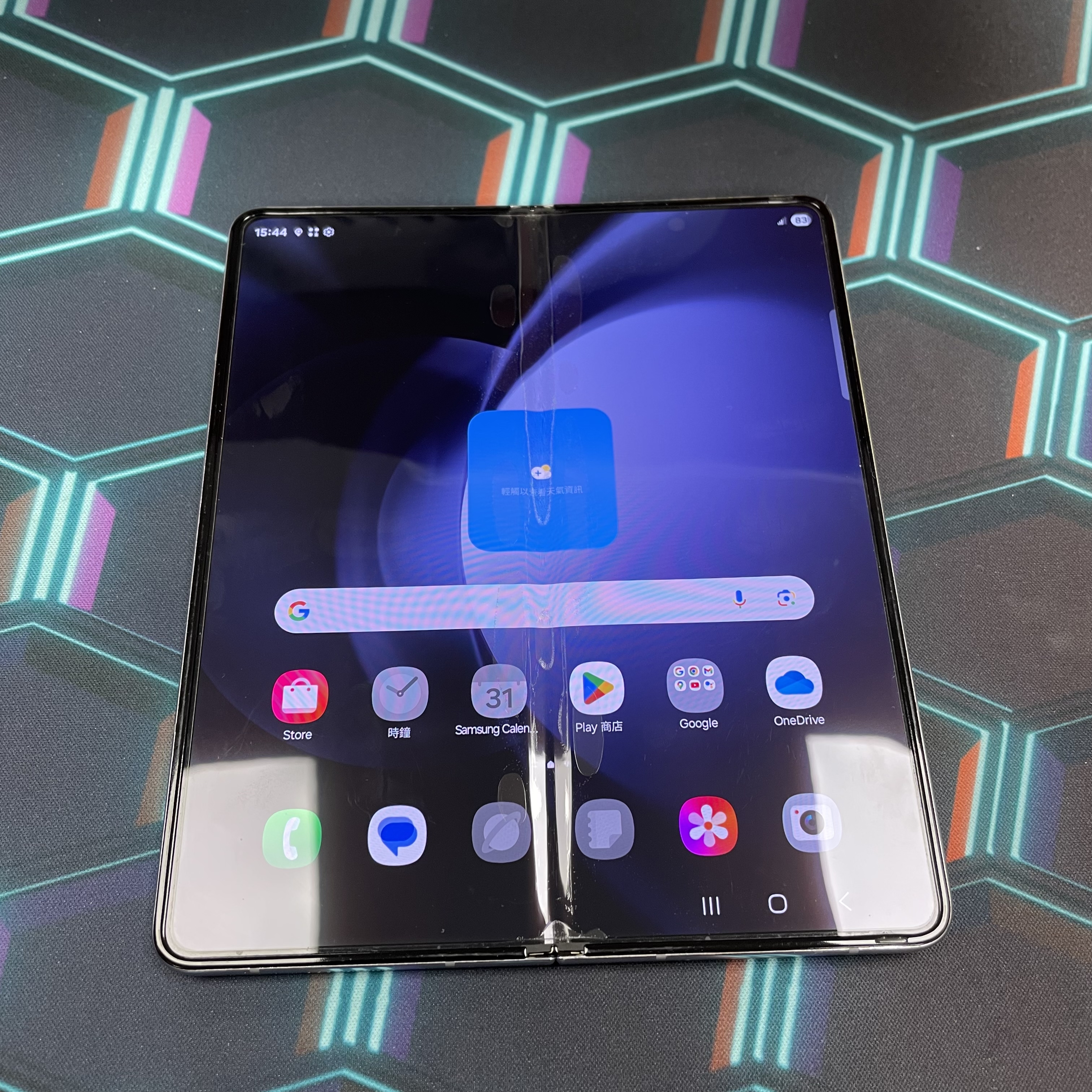 *5810 Galaxy Z Fold 5 靚機 12+512GB 藍色 blue