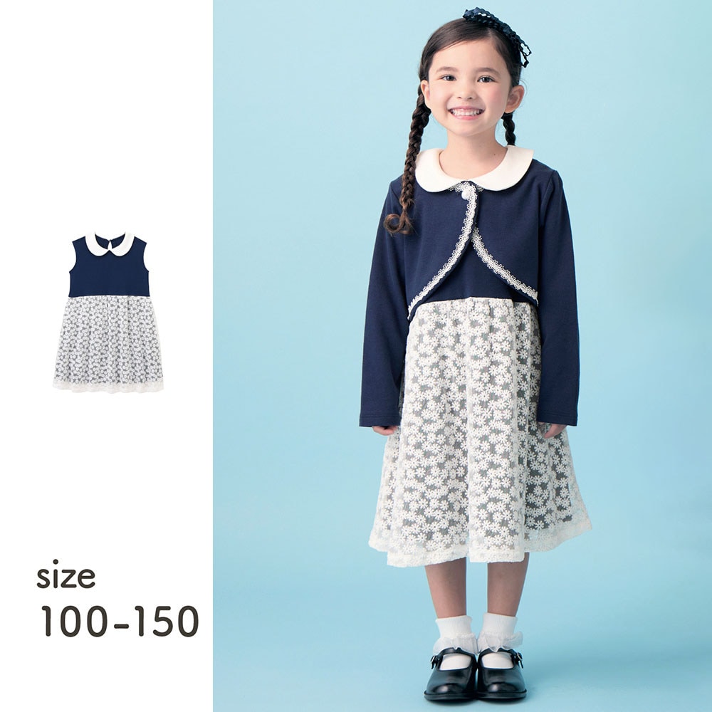 🆕【⭐訂購⭐】日本直送🇯🇵 #GITA 蕾絲禮服裙 [3款選] 🌀 [PLAA-0222][260223]