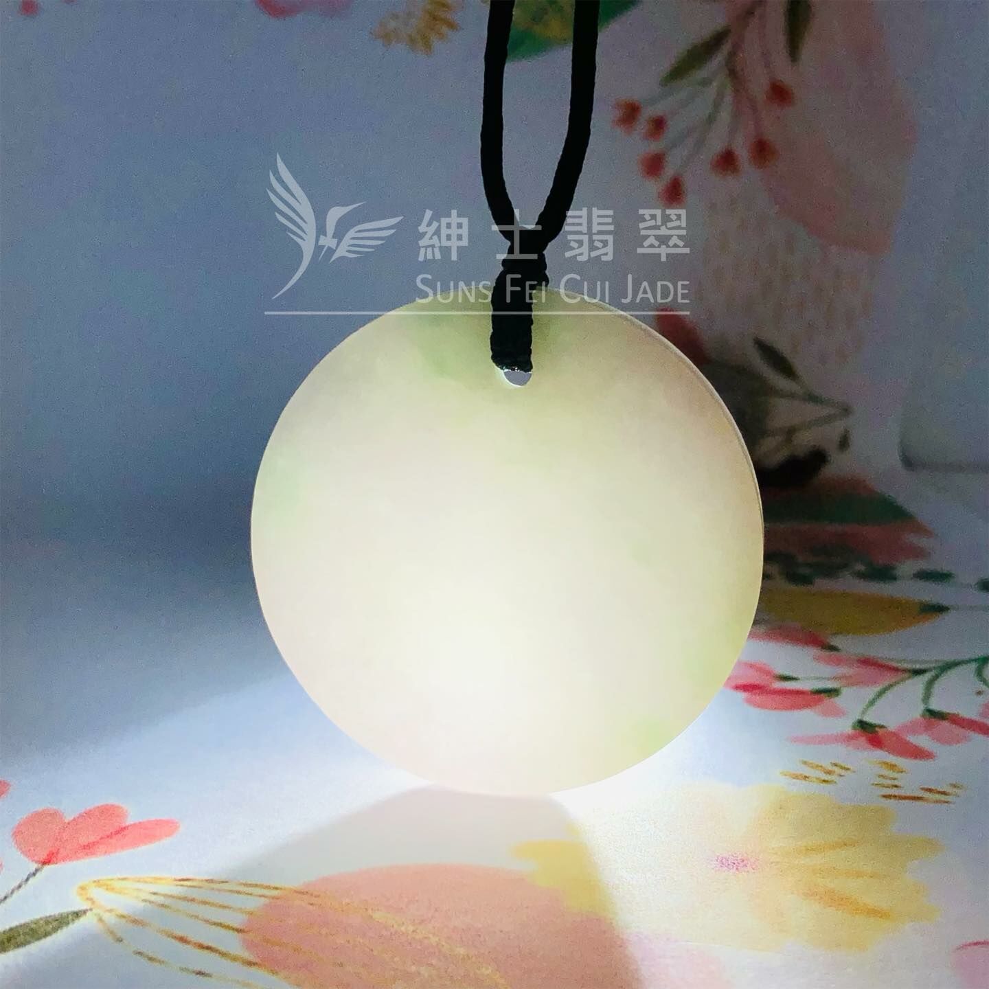 滿紫飄翠平安牌