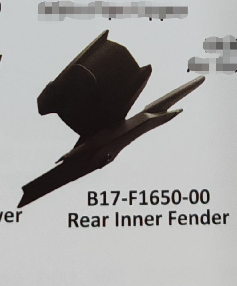 Yamaha Y16 ZR / Abs Inner Cover Part / No Color Parts BAX / BSM