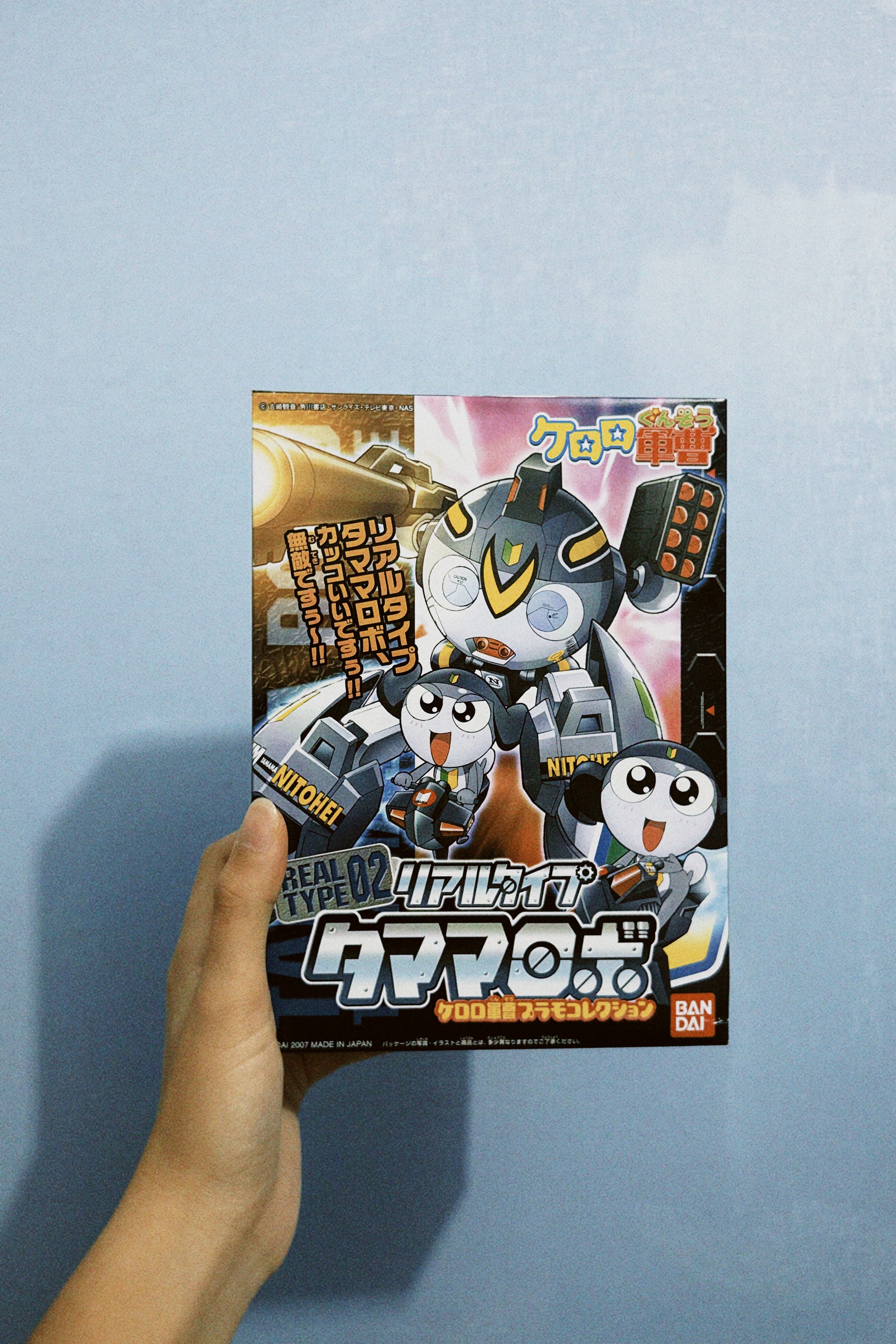 孤品 - Tamama Real Type 02 模型