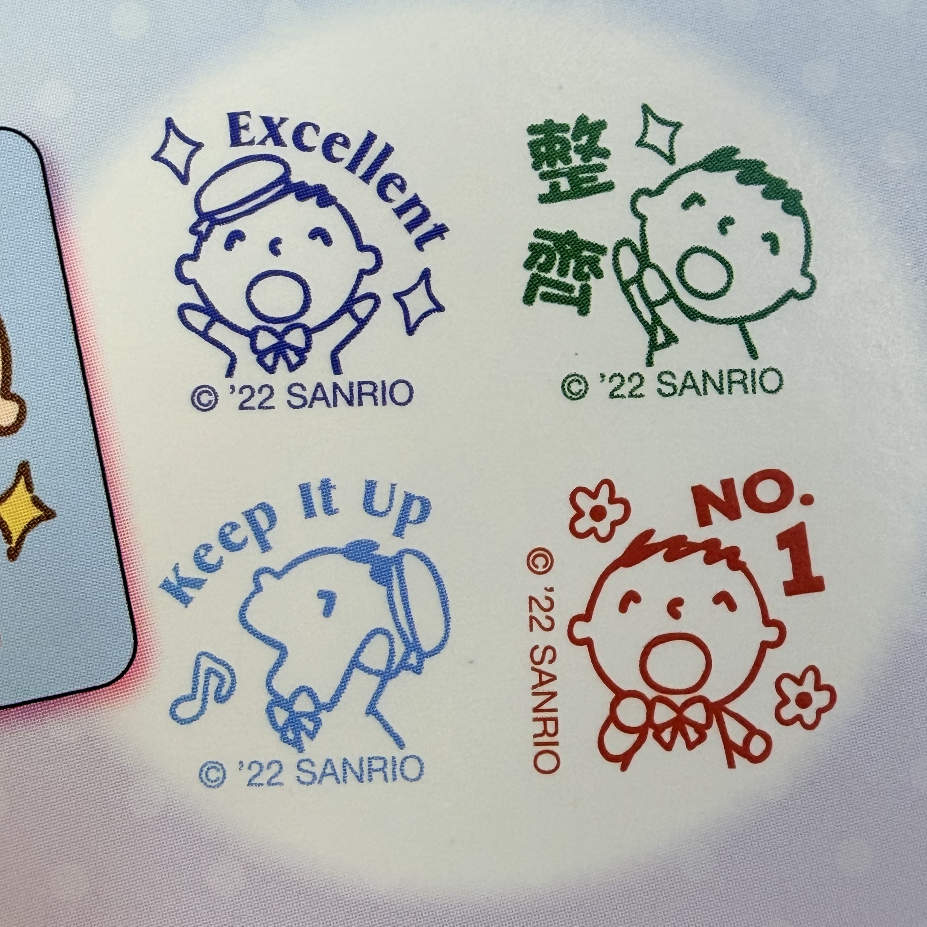 Minna No Tabo 4-In-1 Stamp 4合1原子印