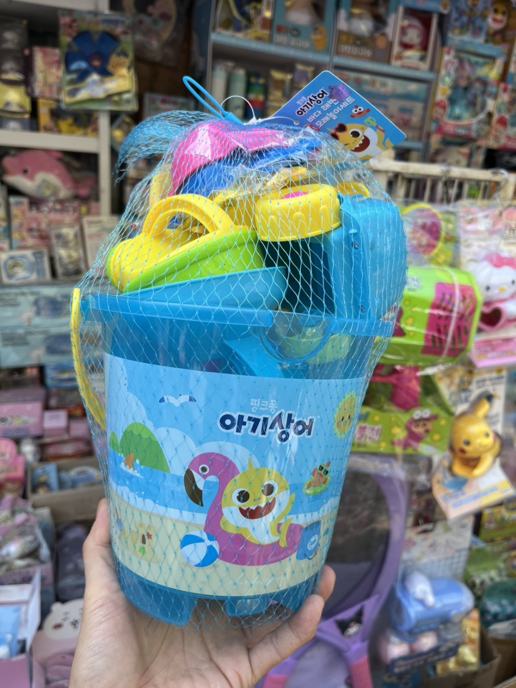  【預訂】韓國直送 Baby Shark 海灘沙灘玩具套裝