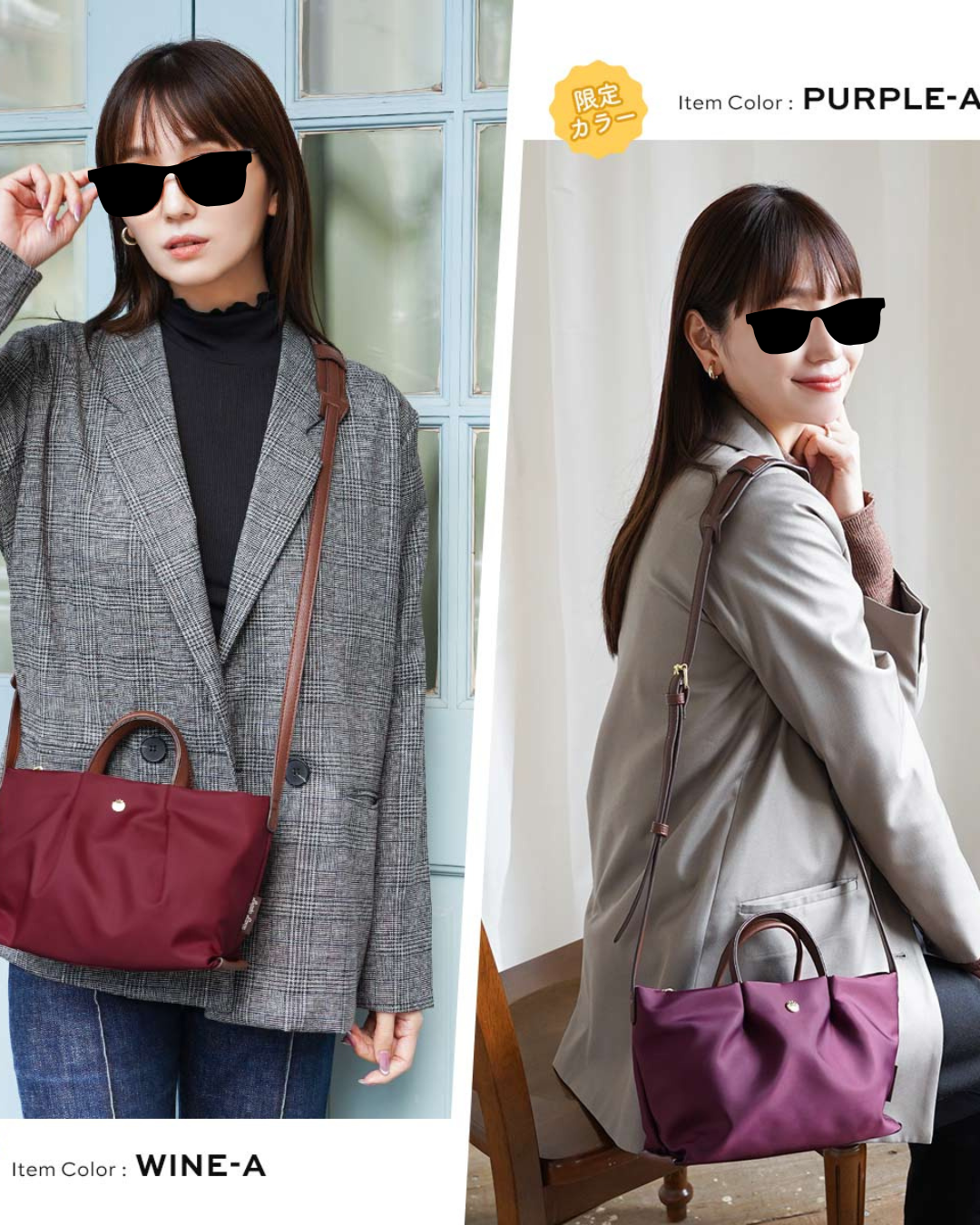 日本代購【 2026新色 日本直送 Legato Largo 撥水加工 斜孭袋 | 單肩袋 | 尼龍手袋 | burden free series water repellent mini shoulder bag 】 