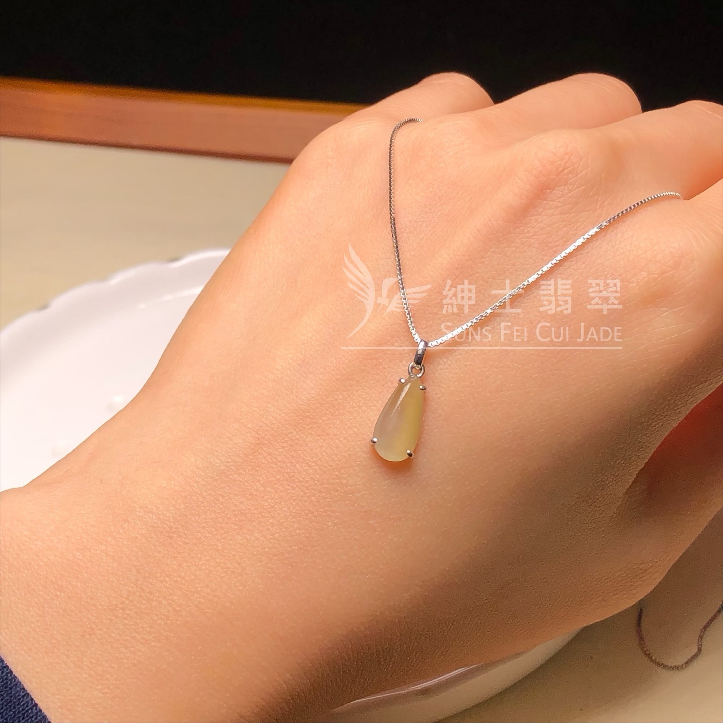 冰黃萬壽果吊墜 - 2