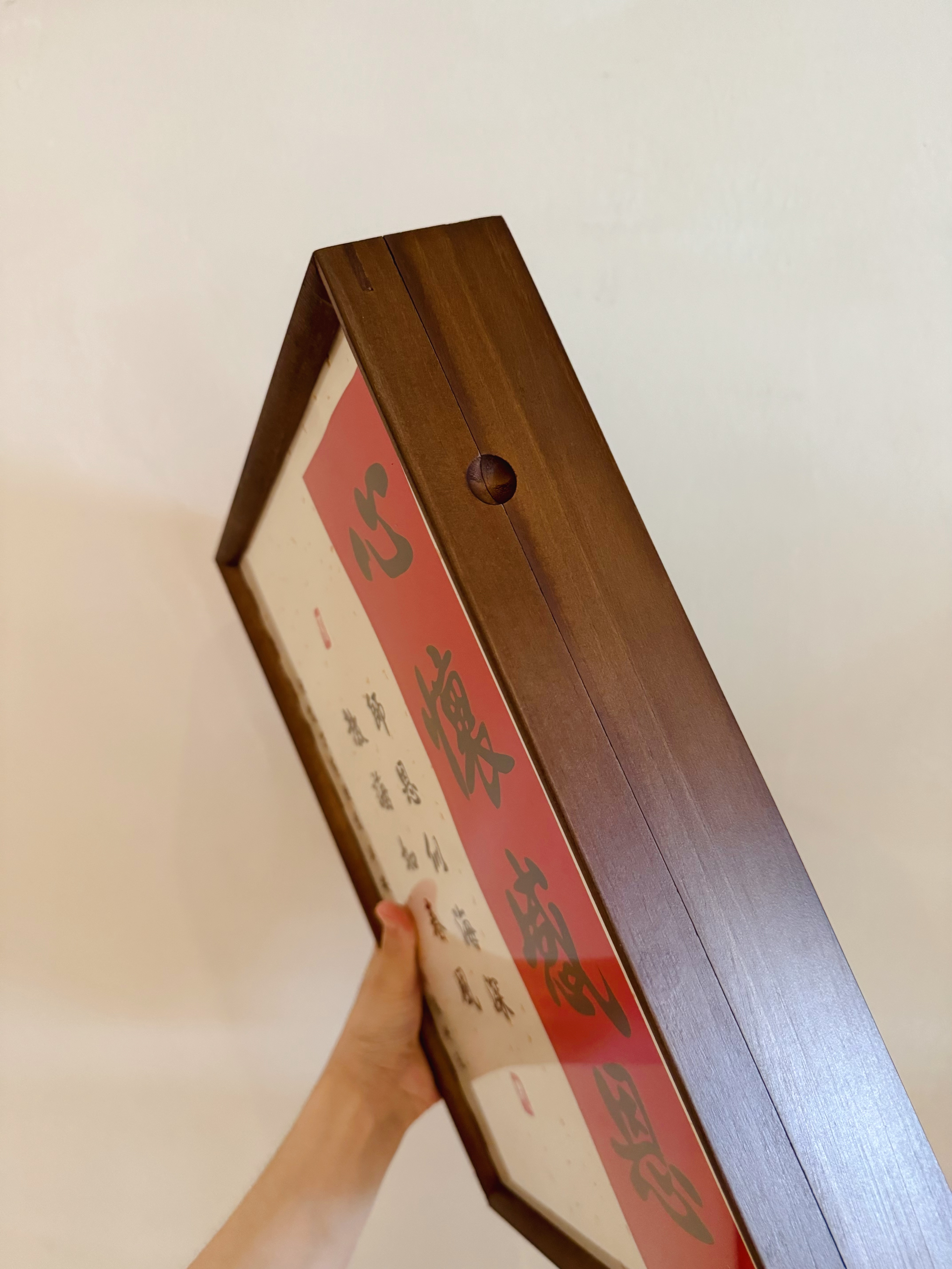 【心怀感恩】恩师难忘 以礼相赠表达感恩之心