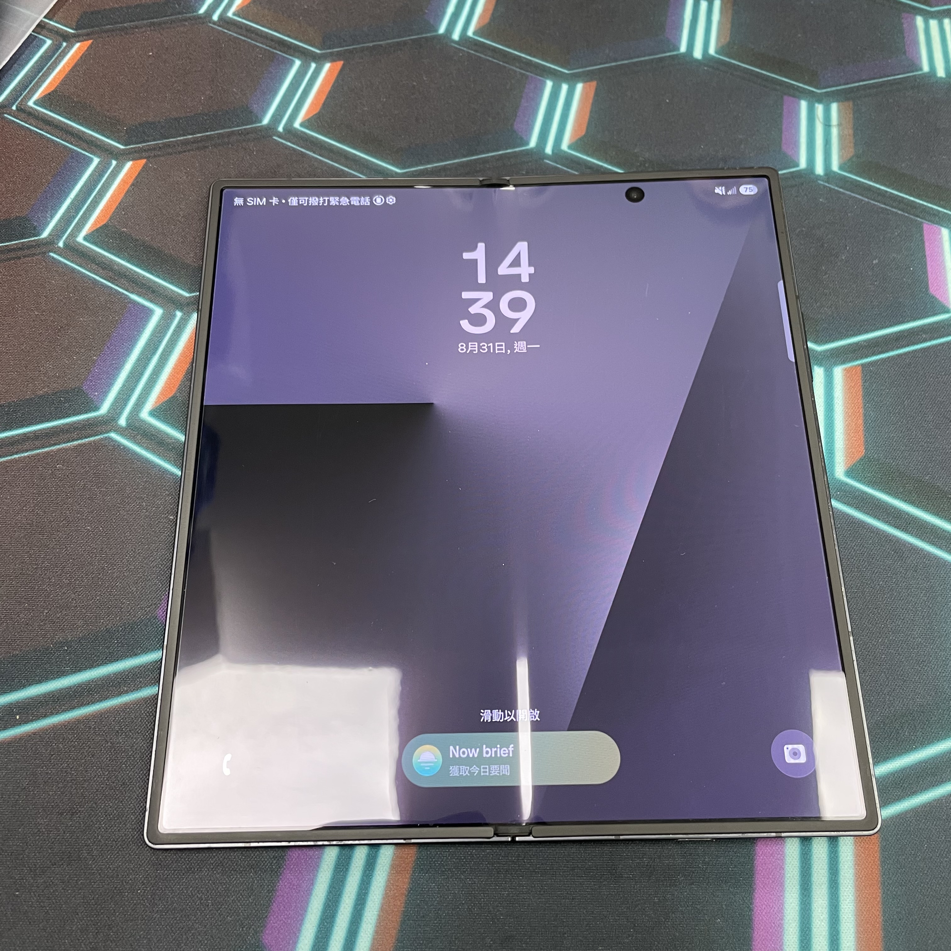 *7710 Galaxy Z Fold 7 勁靚機 12+512GB 黑色 black