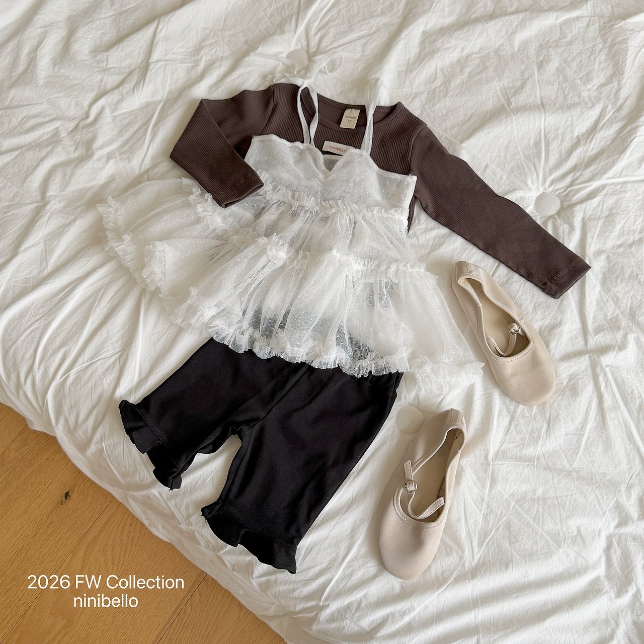 Ninibello | Salty Cardigan 