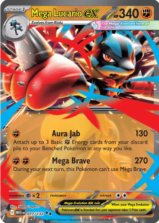 Pokemon TCG Mega Evolution - Mega Lucario EX-077/132