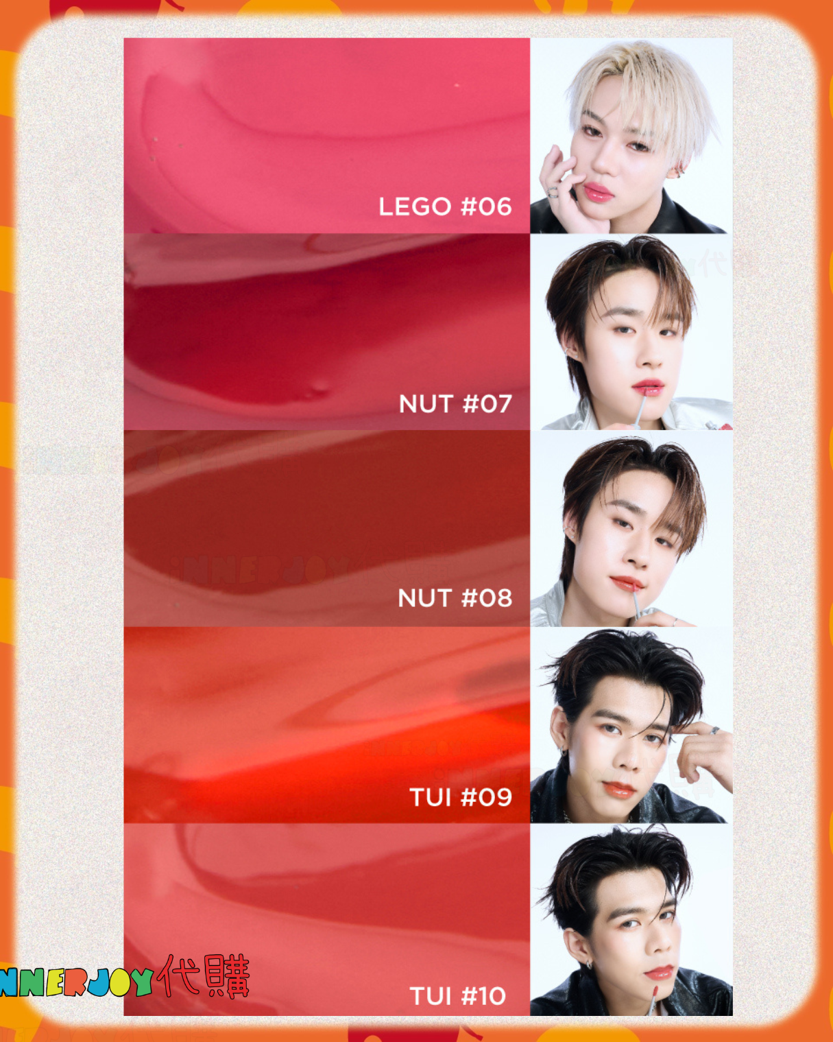 泰國限量現貨（下單後21天到貨） | LYKN - 化妝品牌 Smooto Insta Glam Flash Tint 豐潤水光唇釉⚠️限香港地區下單⚠️