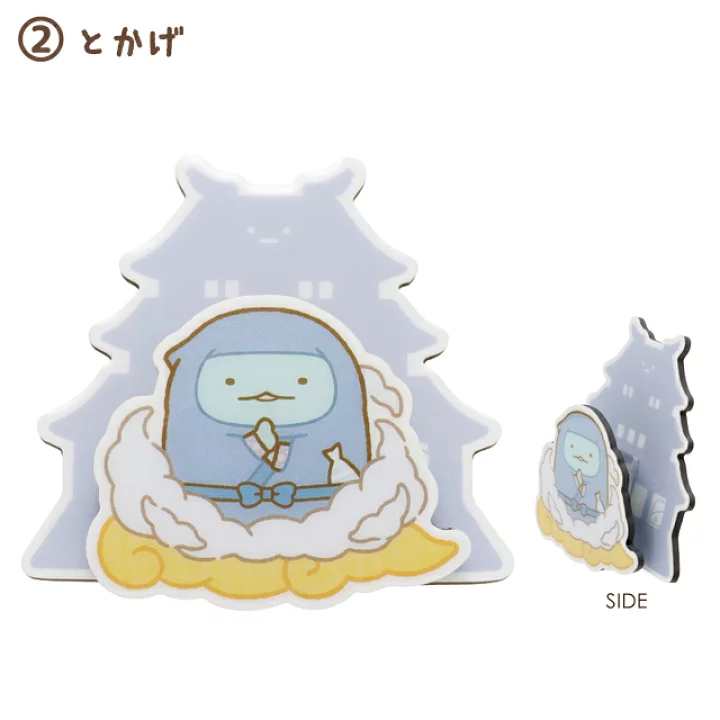 角落生物 磁石夾｜現貨