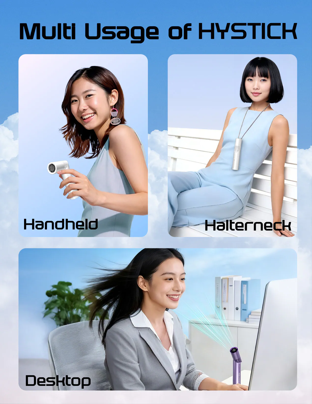 香港行貨 EGO HyStick 風扇 手提式電風扇 可旋轉風扇 GF06