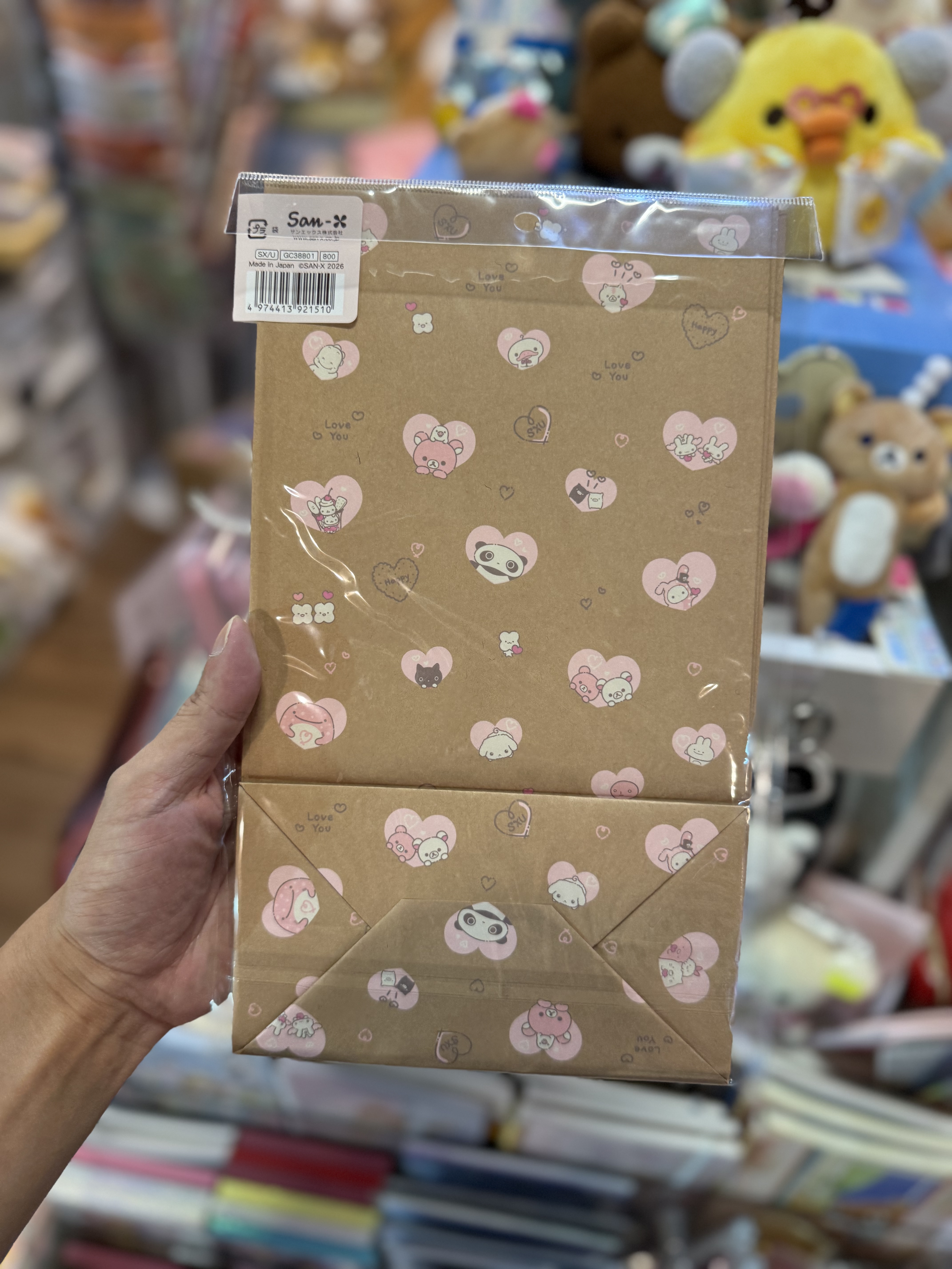 《現貨》全新San-x心心系列禮物袋套裝