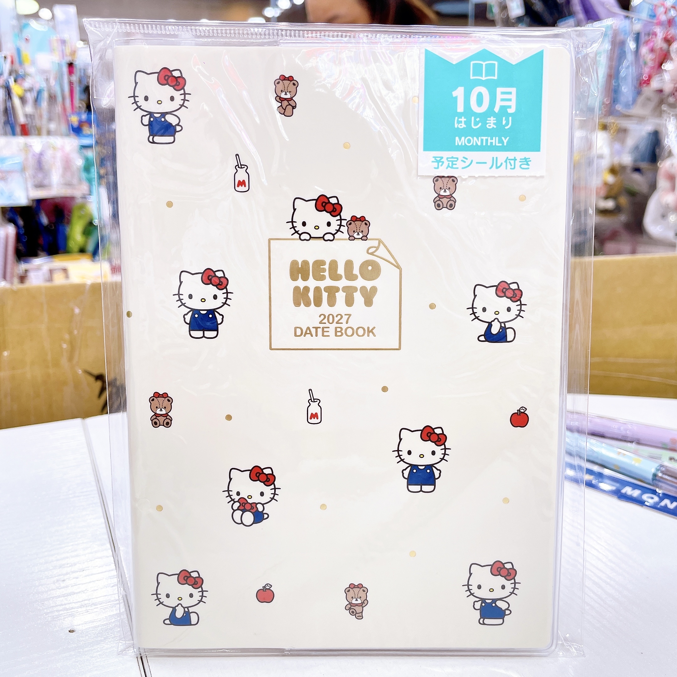直送日本製造 sanrio kitty 2027年schedule book 附送精美貼紙 