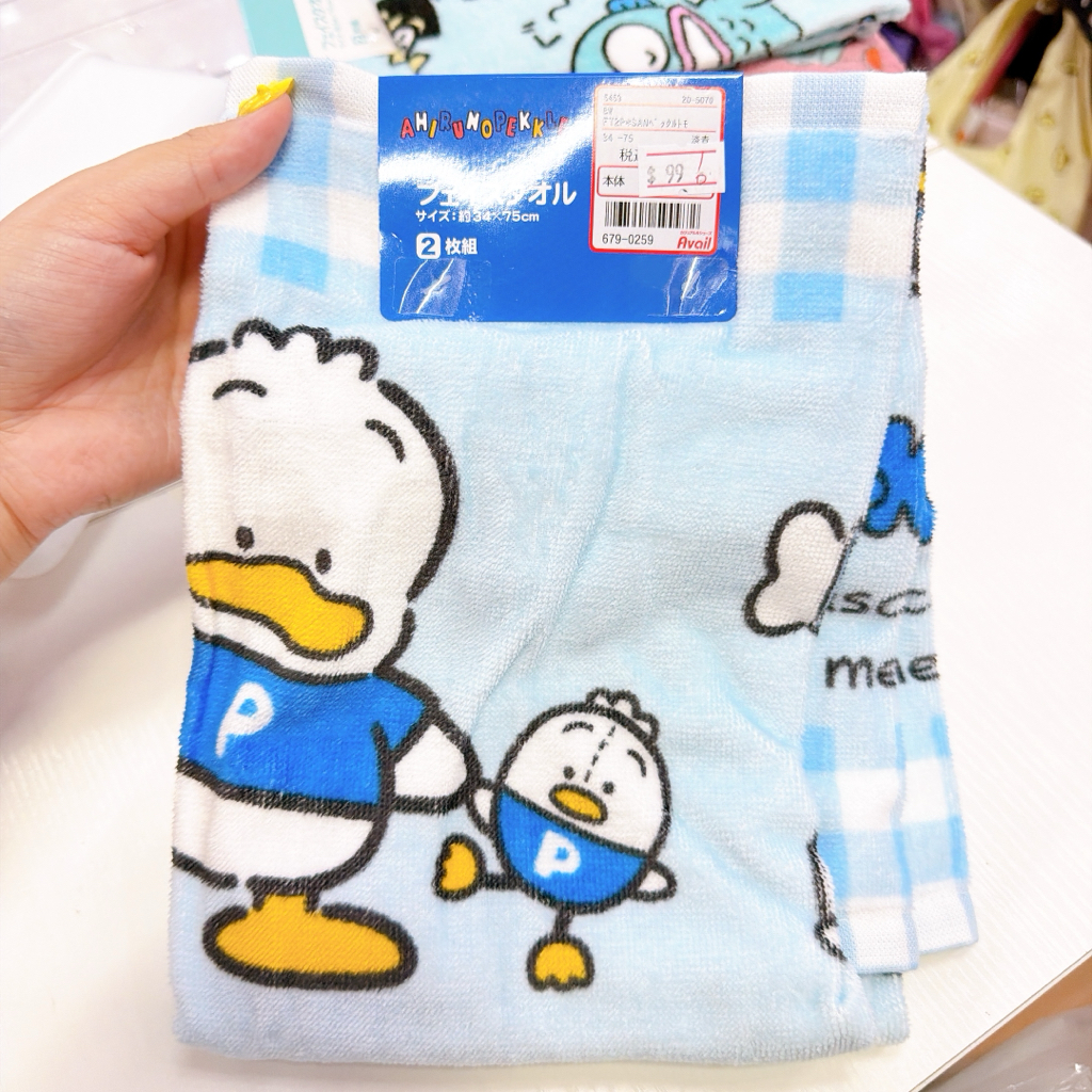 日本直送日本版Sanrio 超多角色新款34×75 cm長毛巾一套兩條