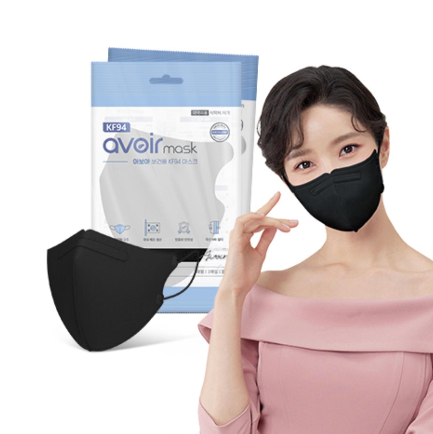 GoodFeeling - 韓國GoodFeeling KF94 2D 口罩(黑色) - 10個-V-Fit MB 過濾 舒適瘦面 韓國製造安全透氣