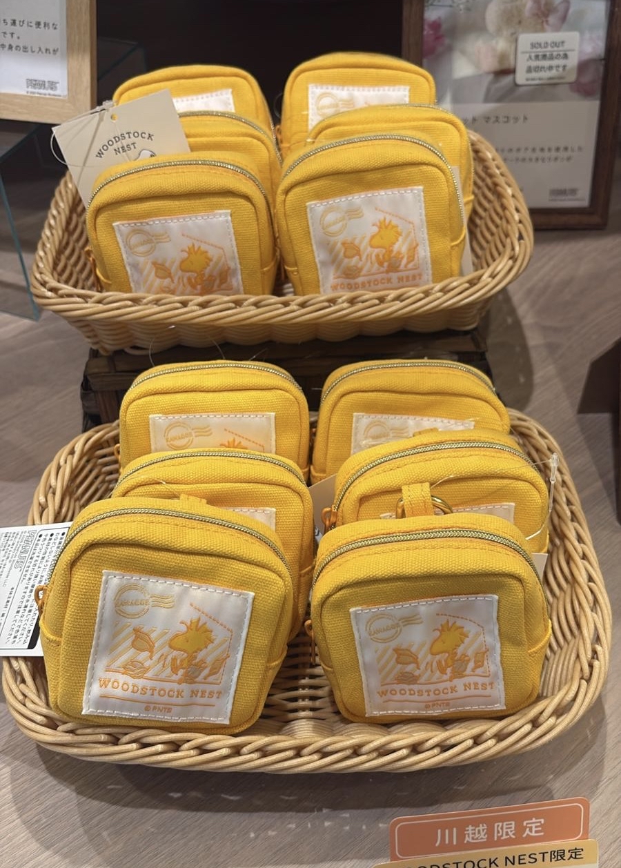 日本川越 Woodstock nest 限定 方形pouch