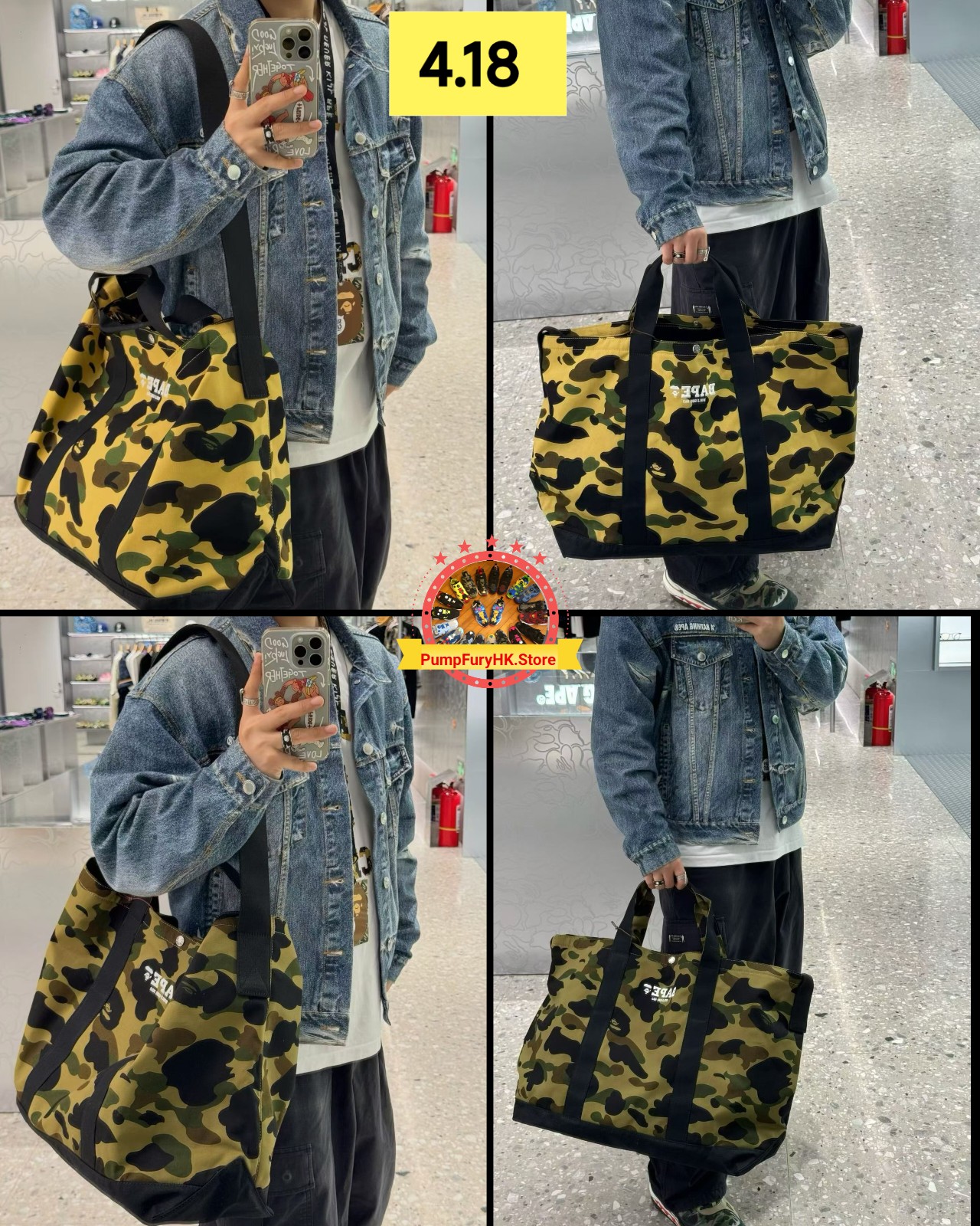 4.18 BAPE SS26 Collection **MESSAGE FIRST/先查詢貨存**  