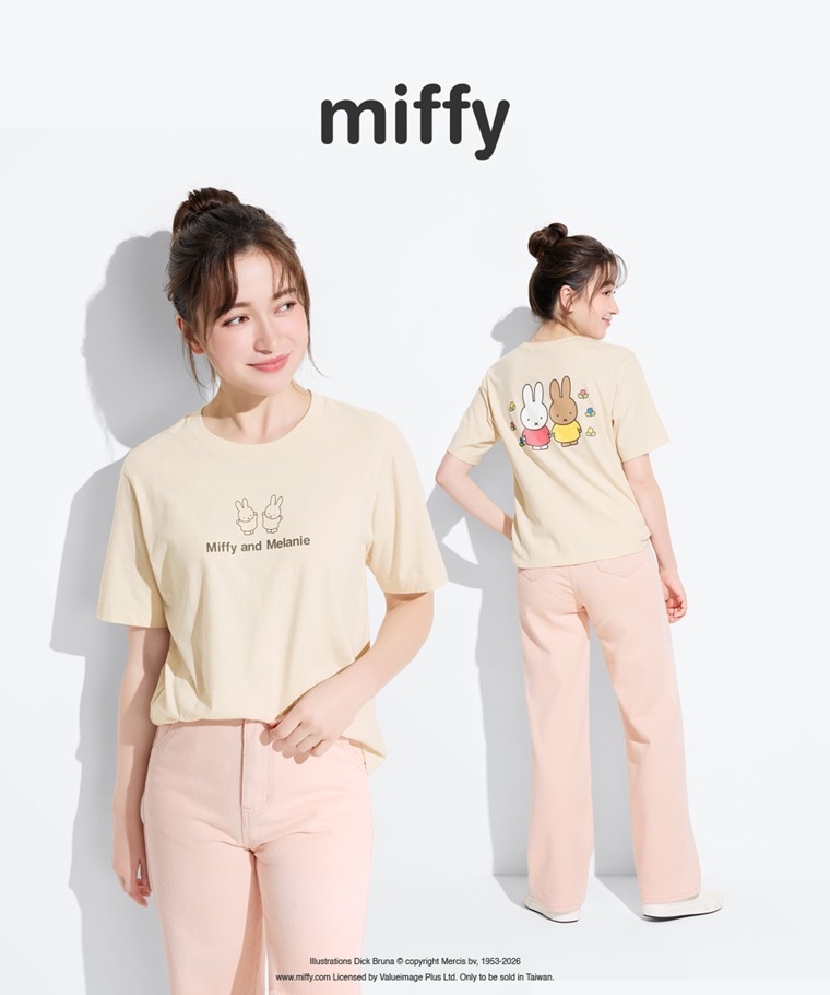 💚預訂 台灣直送💚Miffy前後印花成人女裝親子款純棉寬版短袖T恤