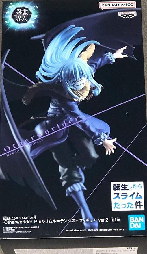 Banpresto, Otherworlder Plus Figure: That Time I Got Reincarnated As A Slime, Rimuru Tempest (Ver. 2) 關於我轉生變成史萊姆這檔事 史萊姆