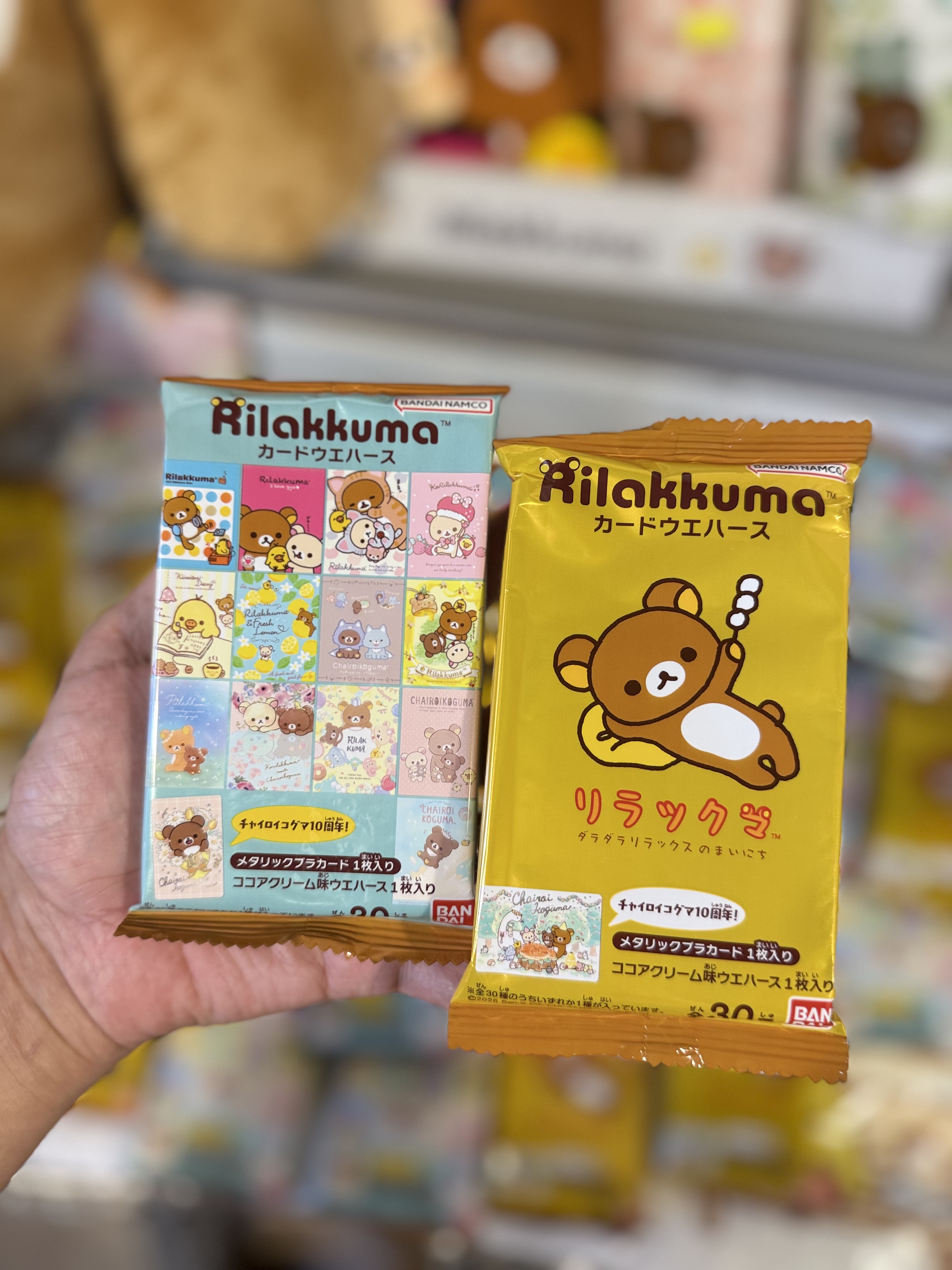 《現貨》全新日本限定 Rilakkuma 歷年造型典藏咭（隨機抽）