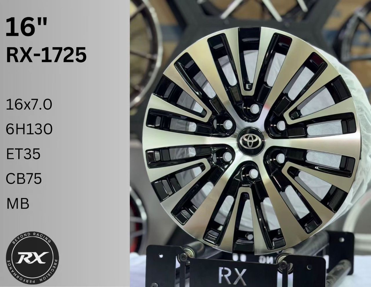 HIACE 16 INCH SPORT RIM